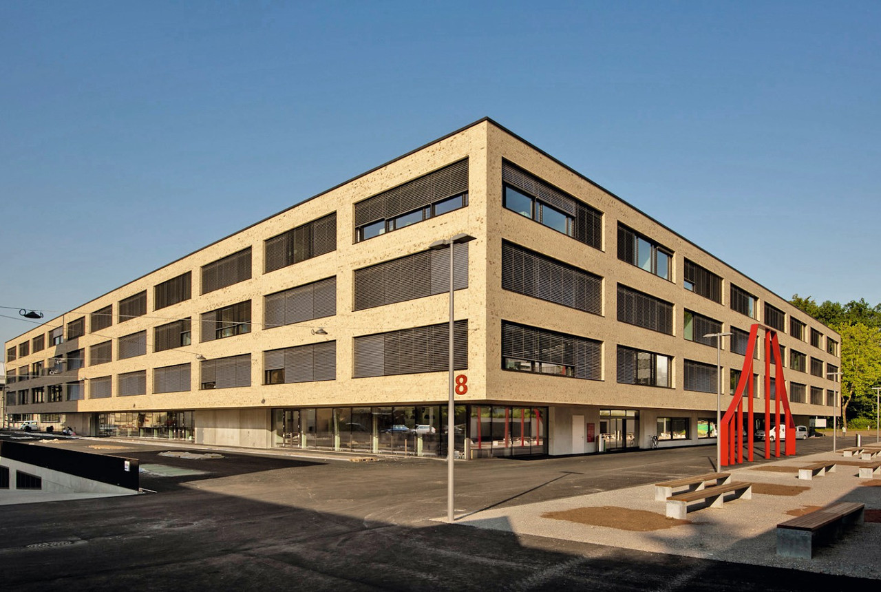 Педагогическая Высшая Школа в Берне, Швейцария